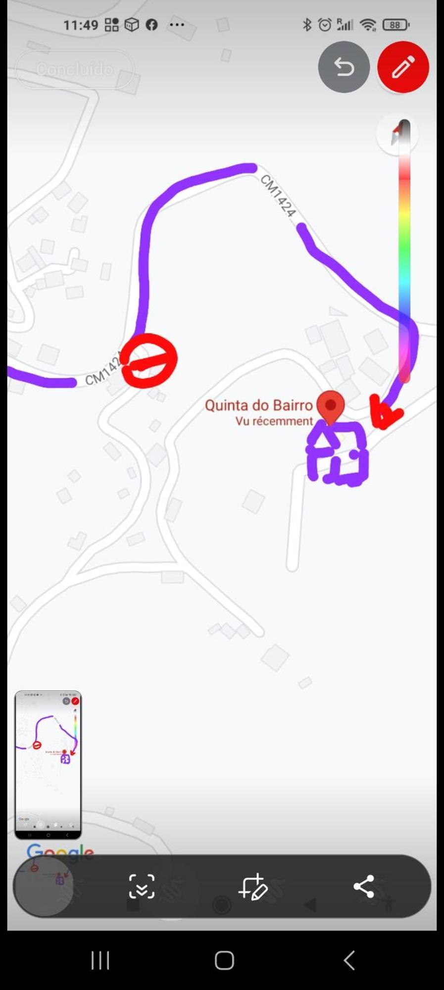 Quinta Do Bairro Villa Vieira do Minho Bagian luar foto